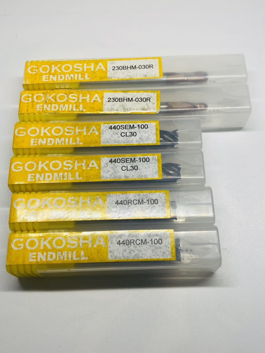 GOKOSA 超硬エンドミル　　6本セット