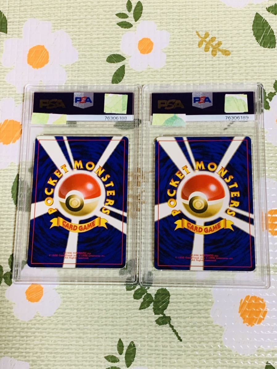 PSA10 ポケモンカード旧裏面 ピカチュウ 連番セット希少|Yahoo PSA10 ポケモンカード旧裏面 ピカチュウ 連番セット希少|Yahoo