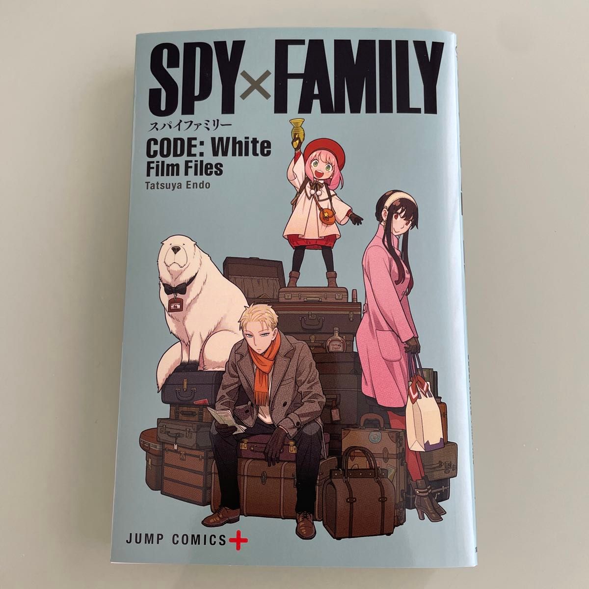 劇場版〈SPY×FAMILY〉スパイファミリー　　CODE：White Film Files　入場者特典