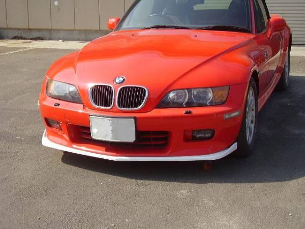 BMW Z3 フロントアンダーリップ 前期・後期_画像1