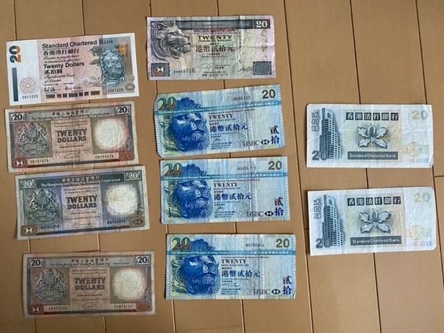 香港　紙幣　旧柄有り　451ドル_画像4