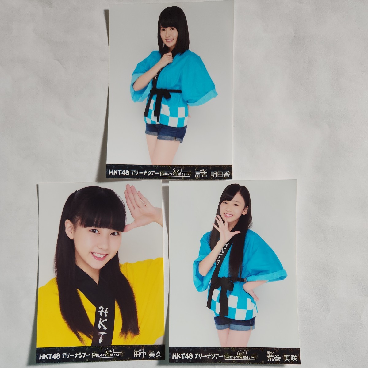 HKT48 　2014アリーナツアー　可愛い子にはもっと旅をさせよ　ブルーレイ3枚組_画像8