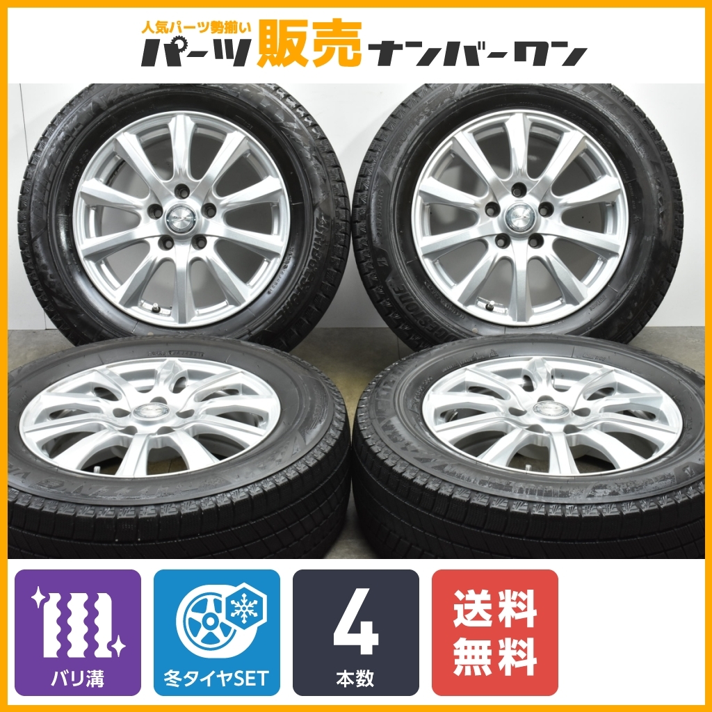 【バリ溝VRX3付】JOKER 16in 6.5J+40 PCD114.3 ブリヂストン ブリザック 215/65R16 アルファード ヴェルファイア エクストレイル 即納可能_画像1