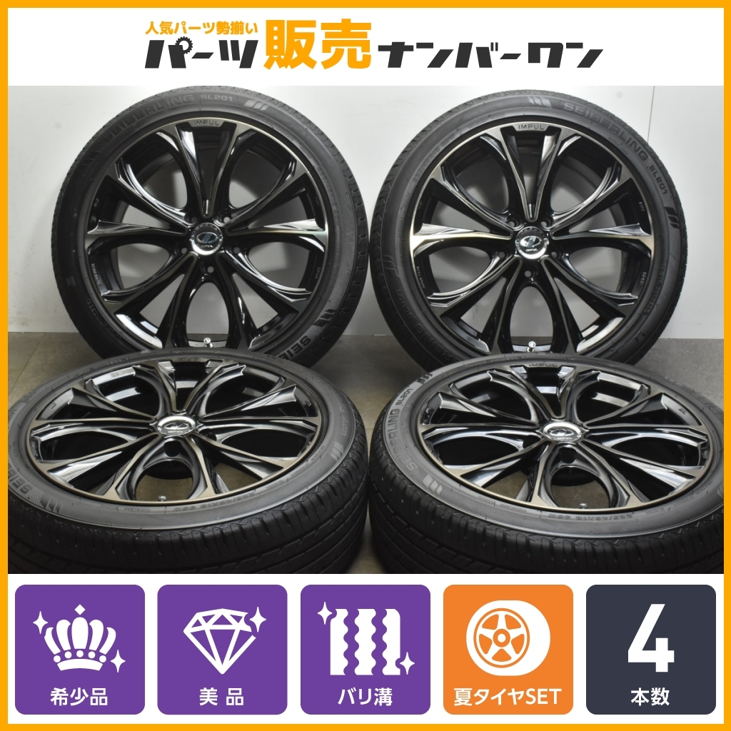 【美品 バリ溝】IMPUL インパル アウラ SX-50 18in 7.5J+42 PCD114.3 2023年製 セイバーリング SL201 225/45R18 リーフ ジューク 即納可能の画像1