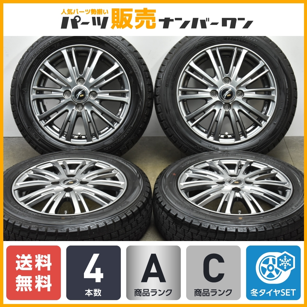 【程度良好品】Weds Fang 14in 4.5J +45 PCD100 ダンロップ ウインターマックス WM01 155/65R14 N-BOX WGN デイズ サクラ ワゴンR タント_画像1