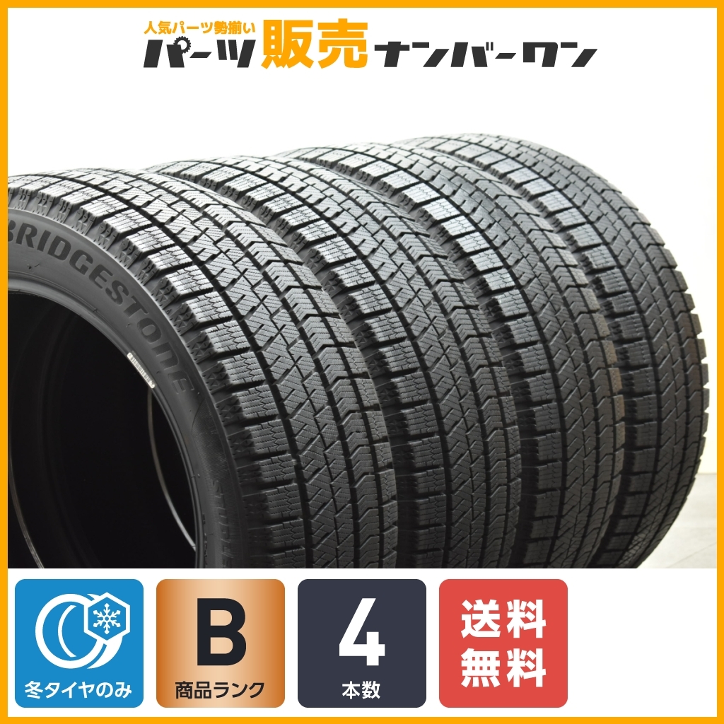 【バリ溝】ブリヂストン ブリザック VRX2 215/55R18 4本セット CX-30 MX-30 ベンツ GLA ジープ コンパス レネゲード ルノー アルカナ_画像1