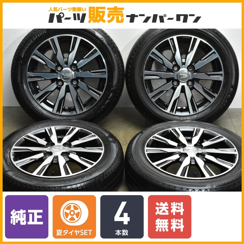 【良好品】ダイハツ タントカスタム 純正 14in 4.5J +45 PCD100 ブリヂストン エコピア EP150 155/65R14 ミラ ムーヴ ウェイク 即納可能_画像1