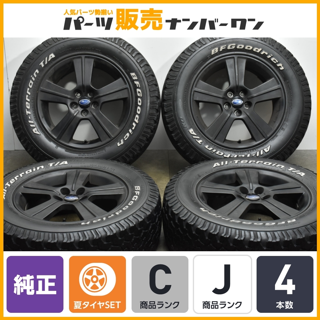 【送料無料】スバル XV 純正 16in 6.5J +48 PCD100 BFグッドリッチ オールテレーンT/A KO LT225/70R18 SJフォレスター ホワイトレター付き