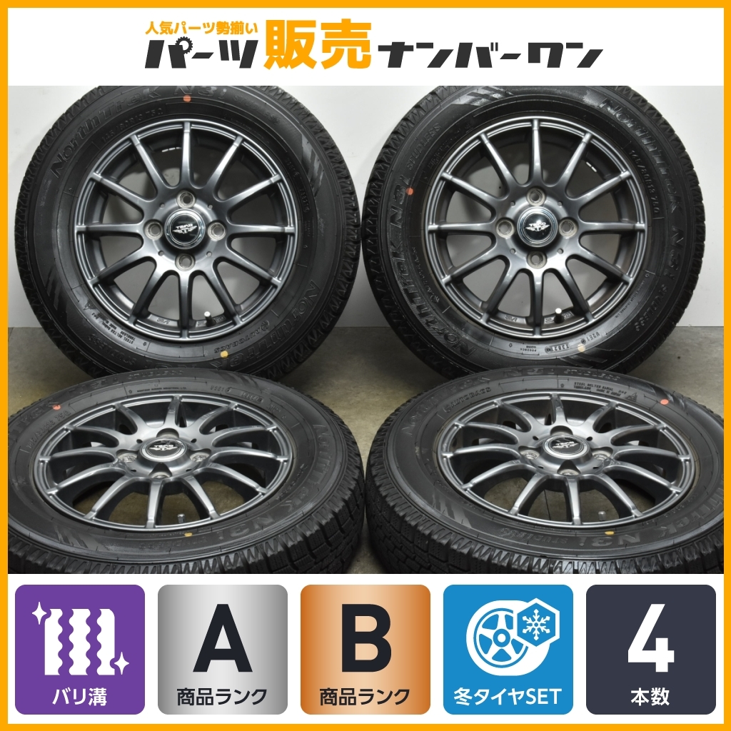 【バリ溝】Weds TEAD 13in 4.00B +45 PCD100 ノーストレック N3i 145/80R13 N-BOX ワゴンR アルト スペーシア タント ミラ ムーヴ 即納可_画像1