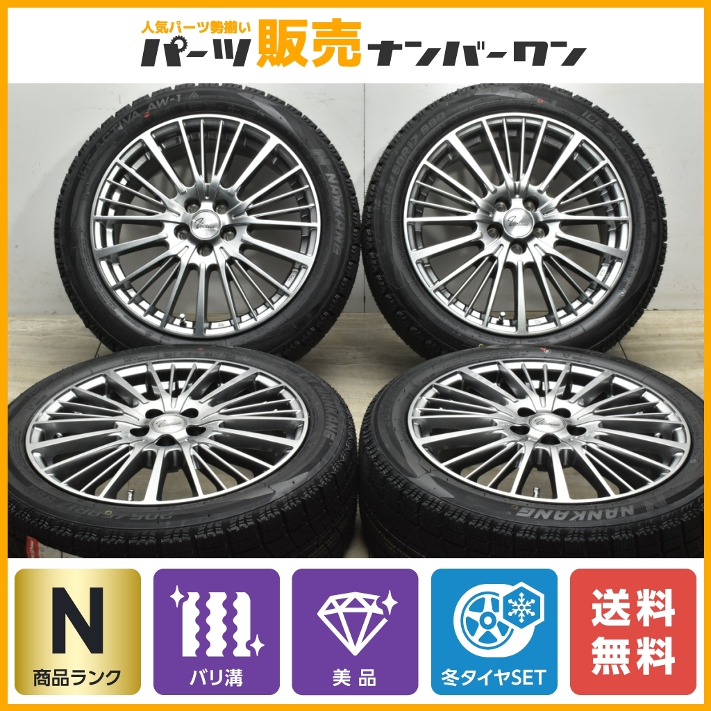 【2023年製 未走行 超バリ溝 美品】スバル GT/GJ インプレッサ サイズ VERTHANDI YH-S25V 17in 6.5J +48 PCD100 ナンカン AW-1 205/50R17_画像1