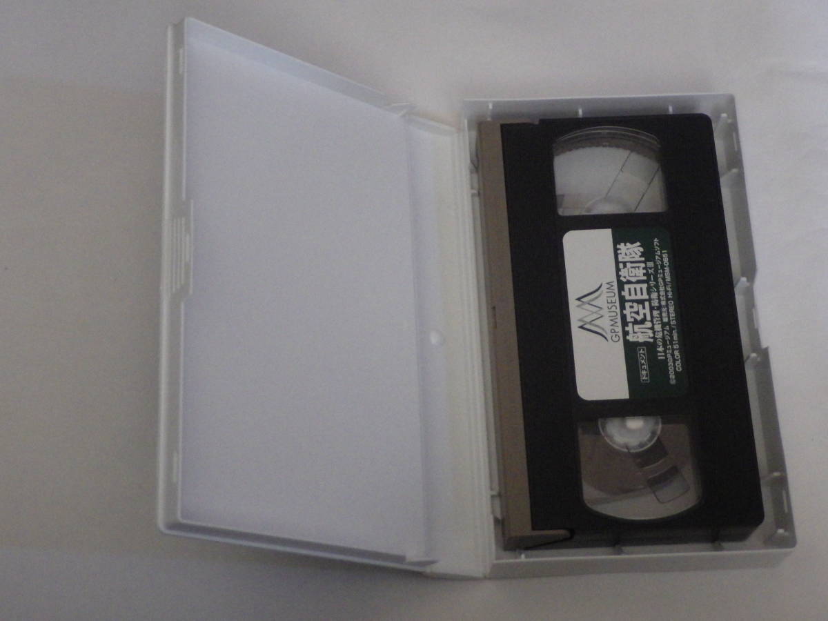 ☆  блиц-цена ！VHS видео   лента  「...  суша  ...」3  книги ！！☆