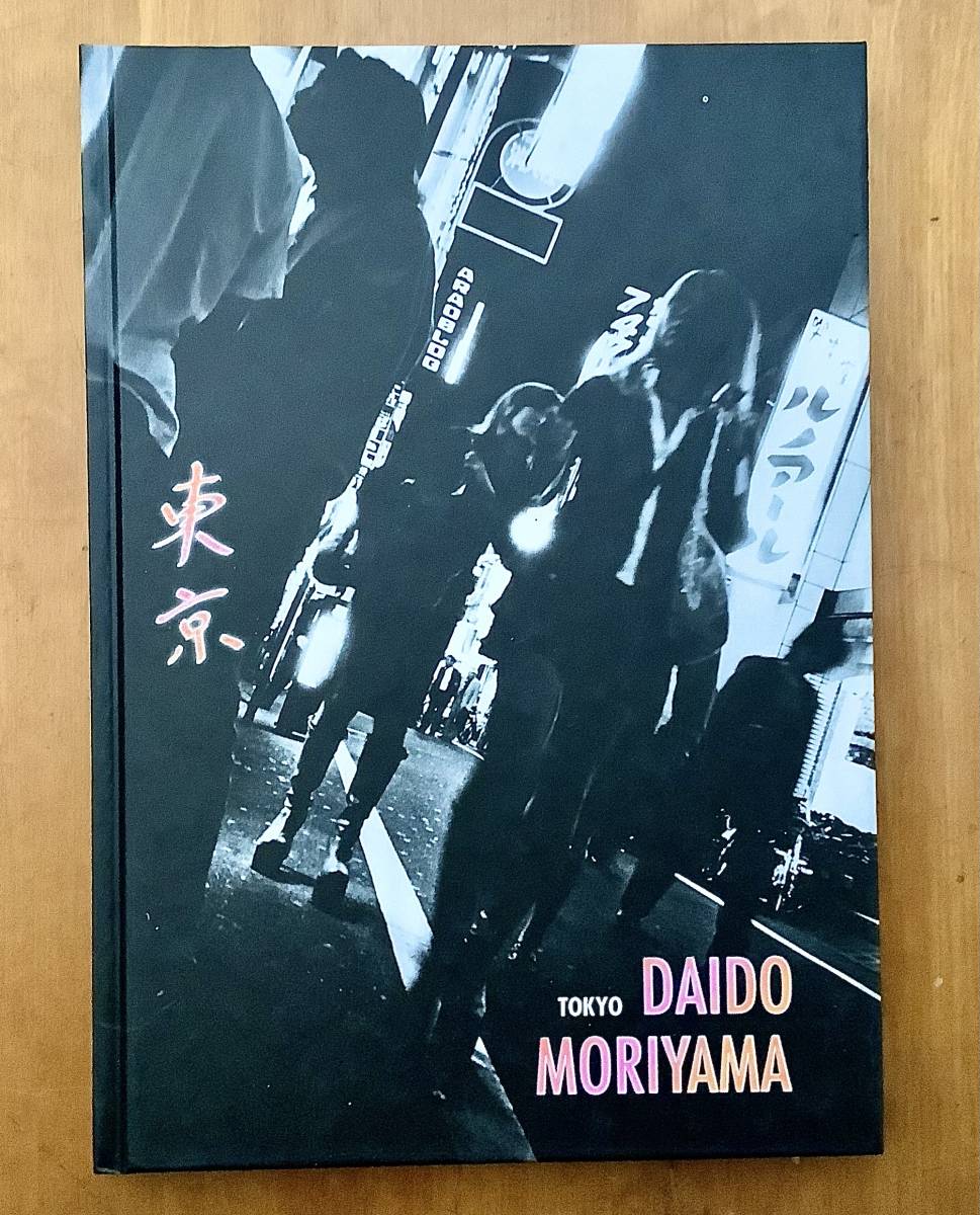 DAIDO MORIYAMA TOKYO 東京 森山大道写真集 オランダReflex New Art Gallery 1000部限定 直筆サイン付き( アート写真)|売買されたオークション情報、yahooの商品情報をアーカイブ公開 - オークファン アート写真 DAIDO MORIYAMA TOKYO 東京 森山大道写真集 オランダReflex New Art Gallery 1000部限定 直筆サイン付き( アート写真)|売買されたオークション情報、yahooの商品情報をアーカイブ公開 - オークファン アート写真