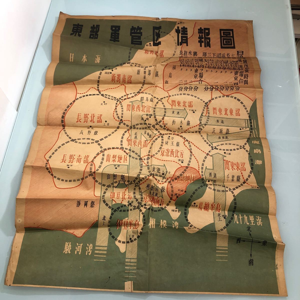 古地図 日本 地図 東部軍管区情報圖 B29 来襲所要時間記載 当時物 コレクション インテリア 雑貨 ポスター_画像1