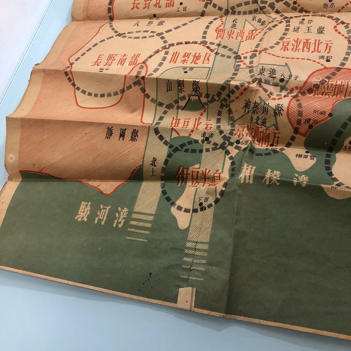 古地図 日本 地図 東部軍管区情報圖 B29 来襲所要時間記載 当時物 コレクション インテリア 雑貨 ポスター_画像6