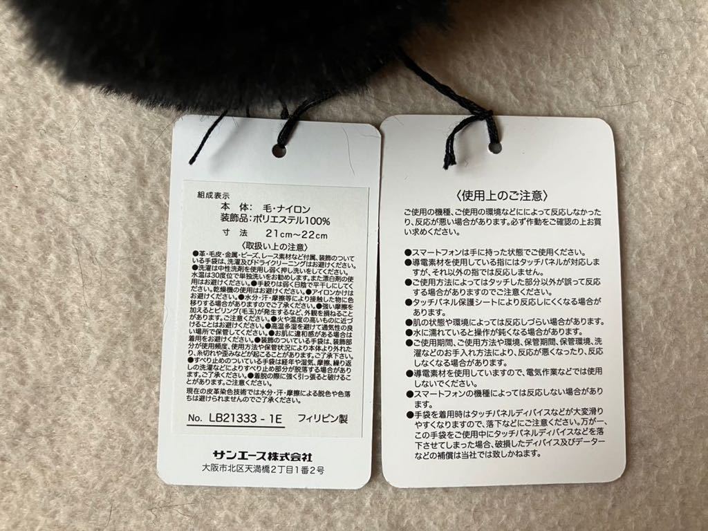 item_image_6