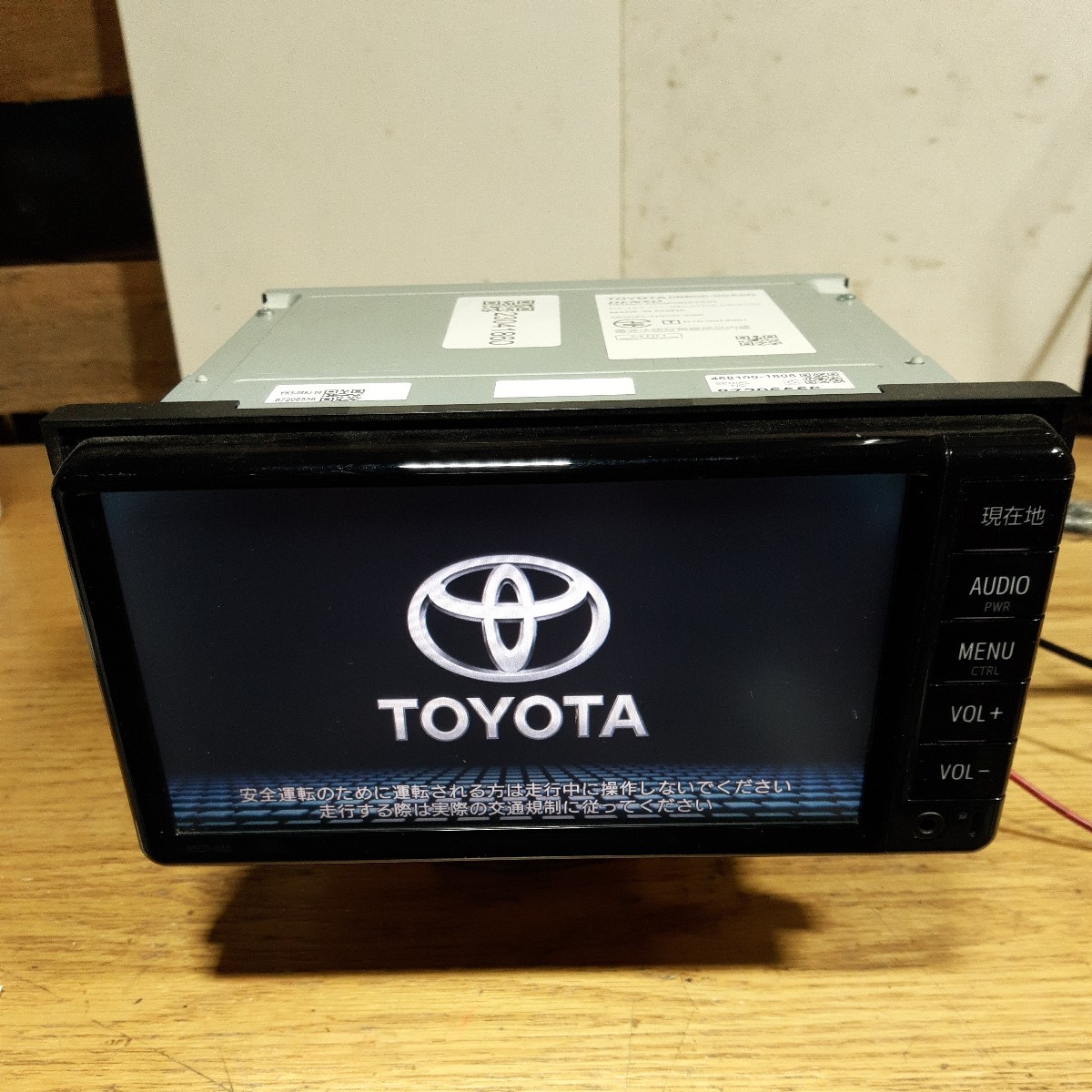 Toyota original navigation NSCD-W66 2019 year spring version Toyota original navigation NSCD-W66 2019 year spring version
