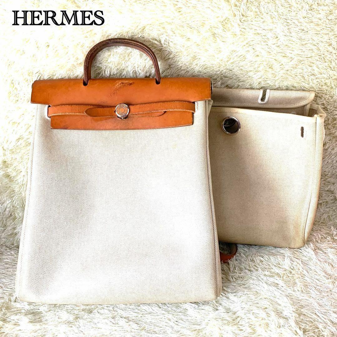 希少】エルメスHERMES エールアドバッグ 2wayリュック付属品付き!-