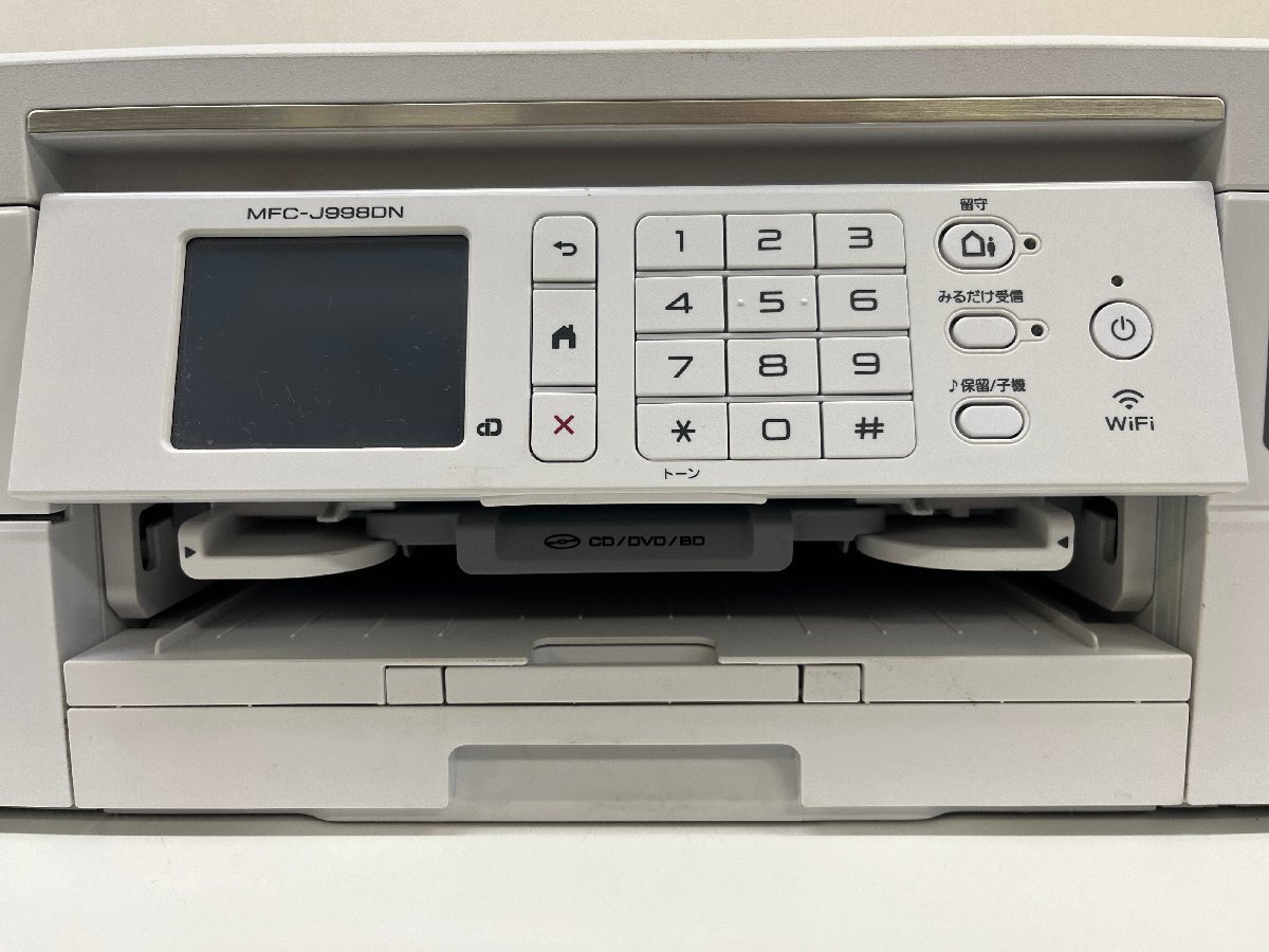 brother ブラザー MFC-J998DN インクジェット 複合機 プリンター 電話機 FAX　子機付き_画像4