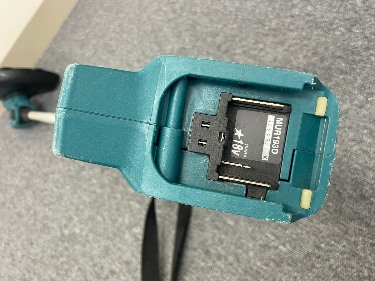 【中古品】makita/マキタ★ MUR193D 充電式草刈機 ループハンドル ナイロンコードタイプ 本体のみ 付属品なし バッテリーなし_画像10