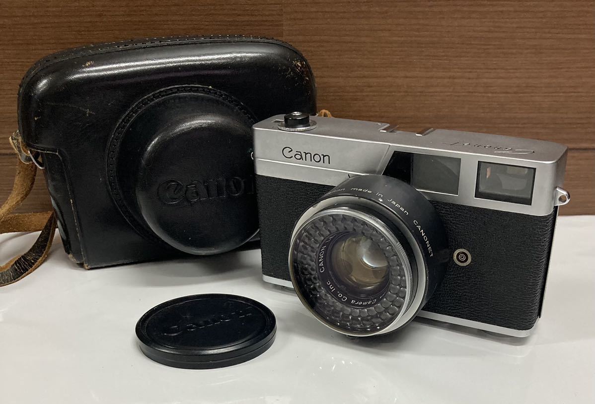 Canon Canon! canonet can net film camera SE 45mmF1.9 case attaching retro 