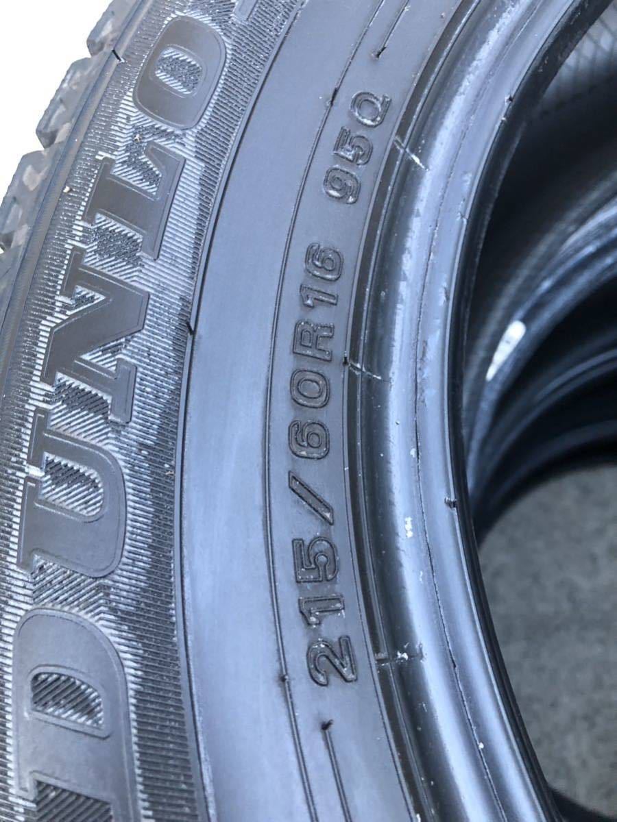 215/60R16 ダンロップ WINTERMAXX スタッドレスタイヤ 冬タイヤ 4本セット エスティマ オデッセイ マークX☆_画像3