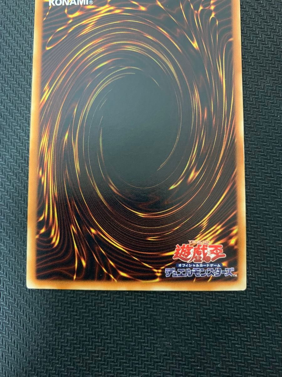 遊戯王カード E・HERO テンペスター レリーフ|Yahoo!フリマ(旧 遊戯王カード E・HERO テンペスター レリーフ|Yahoo!フリマ(旧