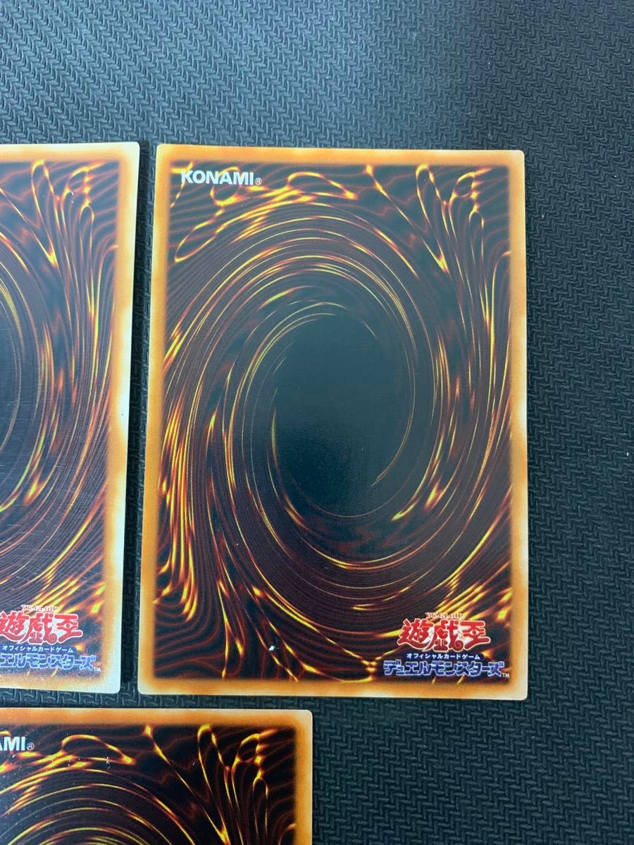 遊戯王カード 封印されしエクゾディア 2期 シークレットレア 遊戯王カード 封印されしエクゾディア 2期 シークレットレア