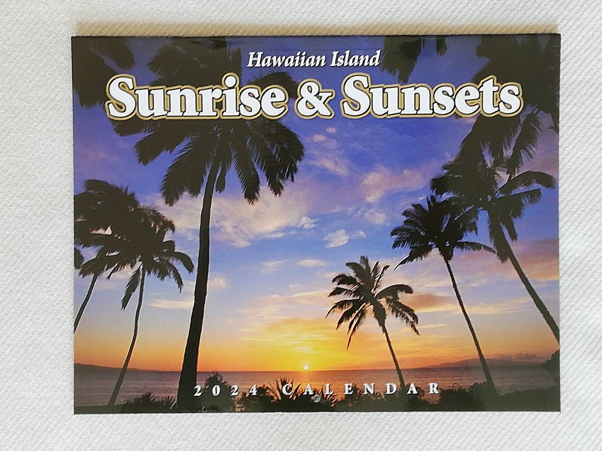 送料無料 ハワイ フォトカレンダー 2024年 ハワイアン アイランド サンライズ アンド サンセット Hawaii Sunrise&Sunsets 日の出 夕日 写真_画像1