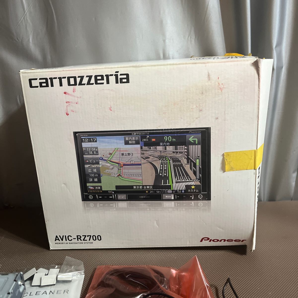 カロッツェリア メモリーナビ AVIC-MRZ09 Bluetoothオーディオ CARROZZERIA 中古品美品 pioneer 配線　付　1000円〜_画像2