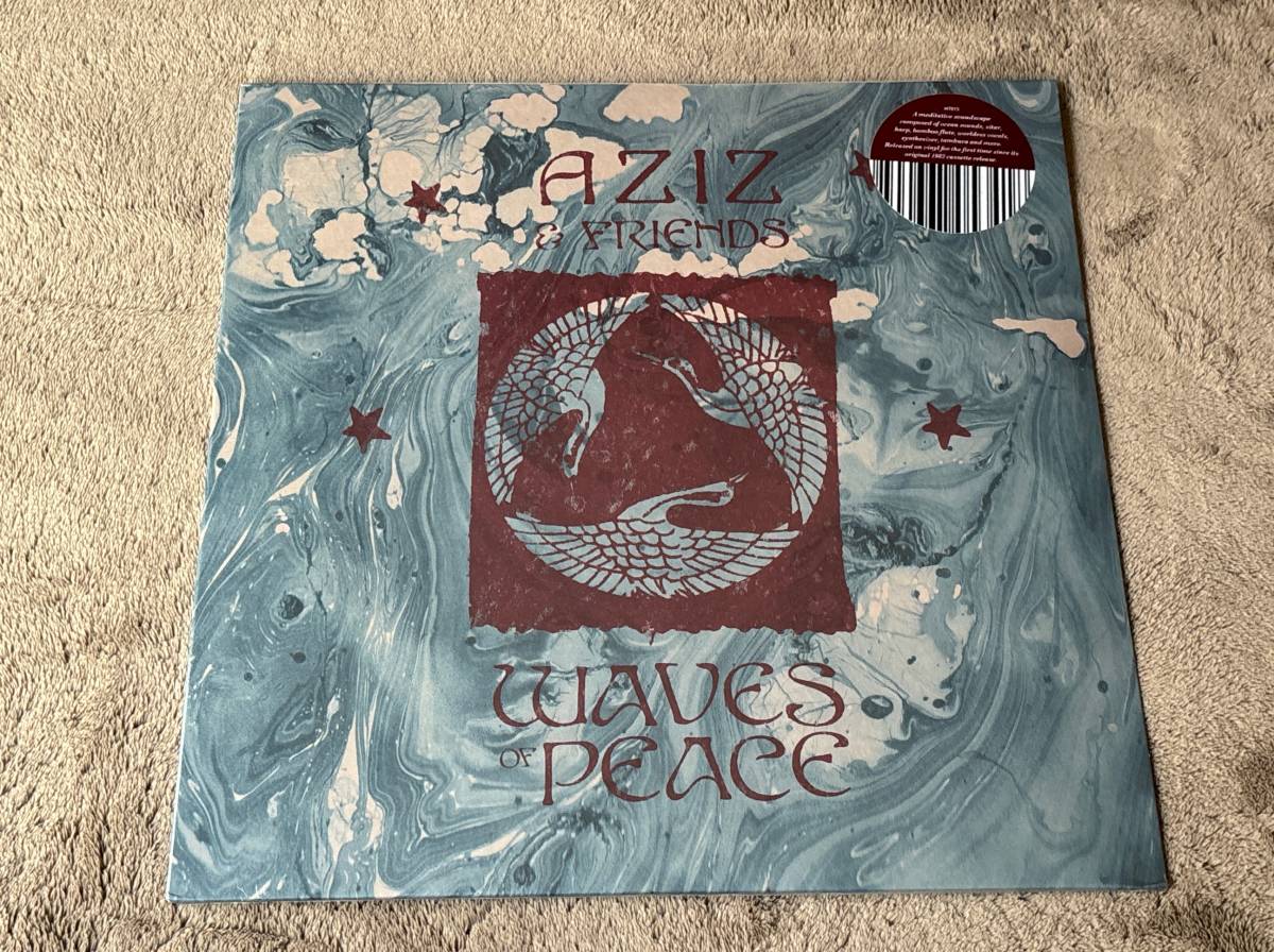 新品未開封 Aziz & Friends/Waves of Peace LP アナログレコード アジズ フレンズ Vinyl MT013_画像1