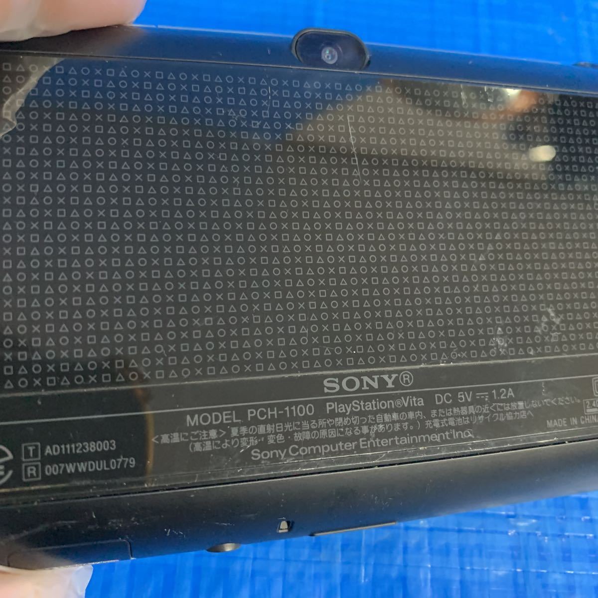 NO.01184.520.. SONY ソニー PSVita 本体 PCH-1000 PCH-1100 2台セット まとめ 動作未確認 現状ジャンク品 _画像9