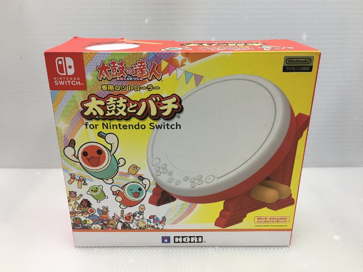 中古品　太鼓の達人専用コントローラー 『太鼓とバチ for Nintendo Switch』　※箱ヤブレ・背面板欠品　動作確認済み_画像1