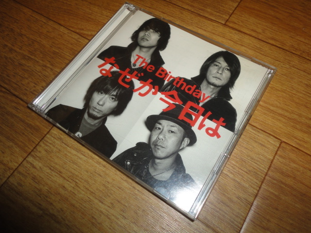 ♪初回限定盤♪The Birthday (ザ・バースディ) なぜか今日は (DVD付)♪ チバユウスケ THEE MICHELLE GUN ELEPHANT ミッシェル_画像1