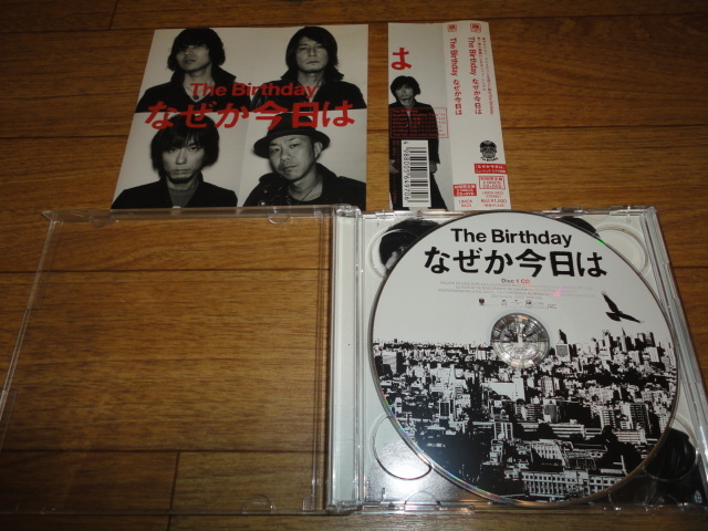 ♪初回限定盤♪The Birthday (ザ・バースディ) なぜか今日は (DVD付)♪ チバユウスケ THEE MICHELLE GUN ELEPHANT ミッシェル_画像2