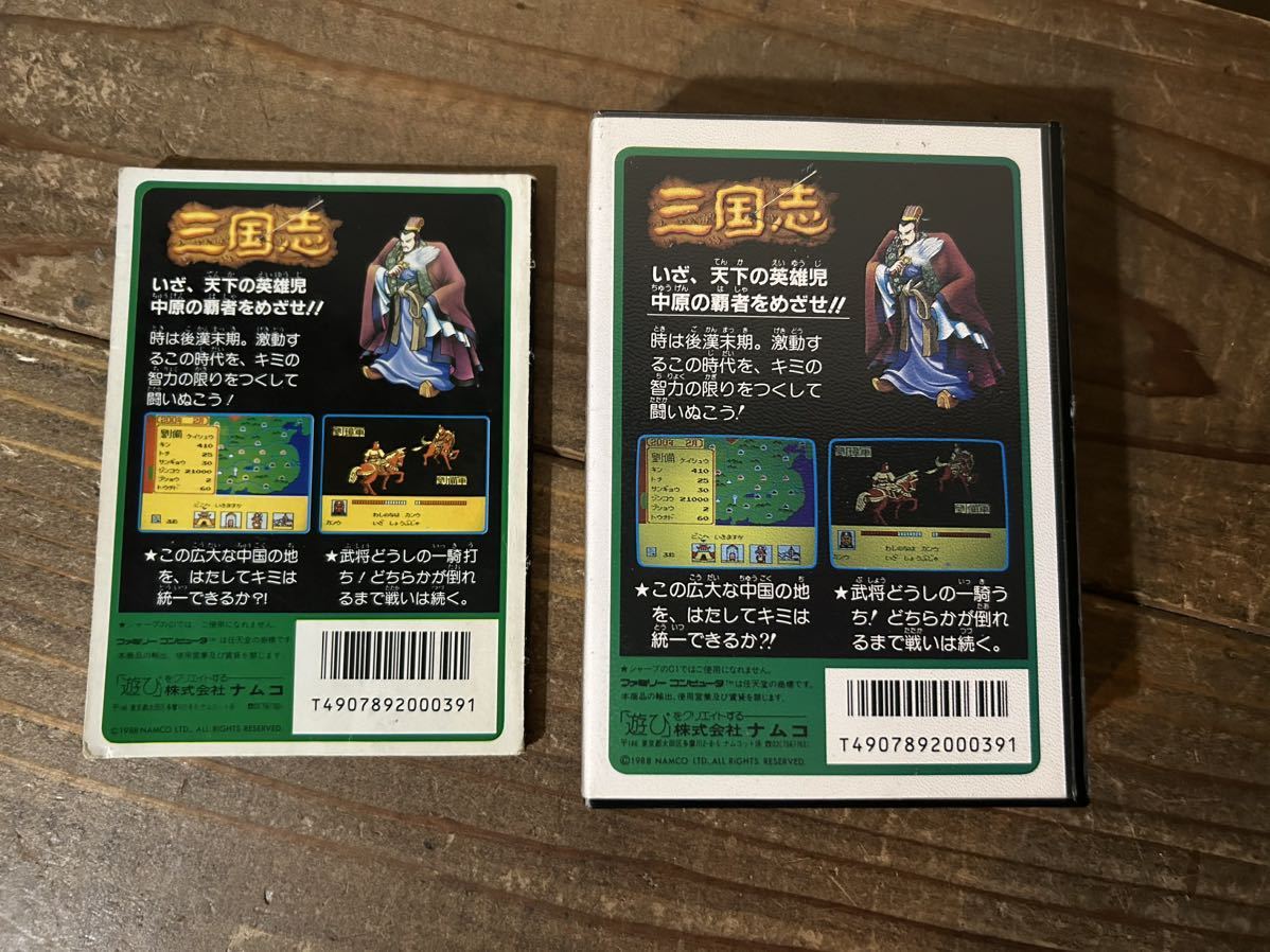 ② [FC] Famicom Namco Annals of Three Kingdoms средний .. чемпион стратегия документы [ пуск подтверждено / с коробкой / инструкция имеется ] кассета soft Showa Retro 
