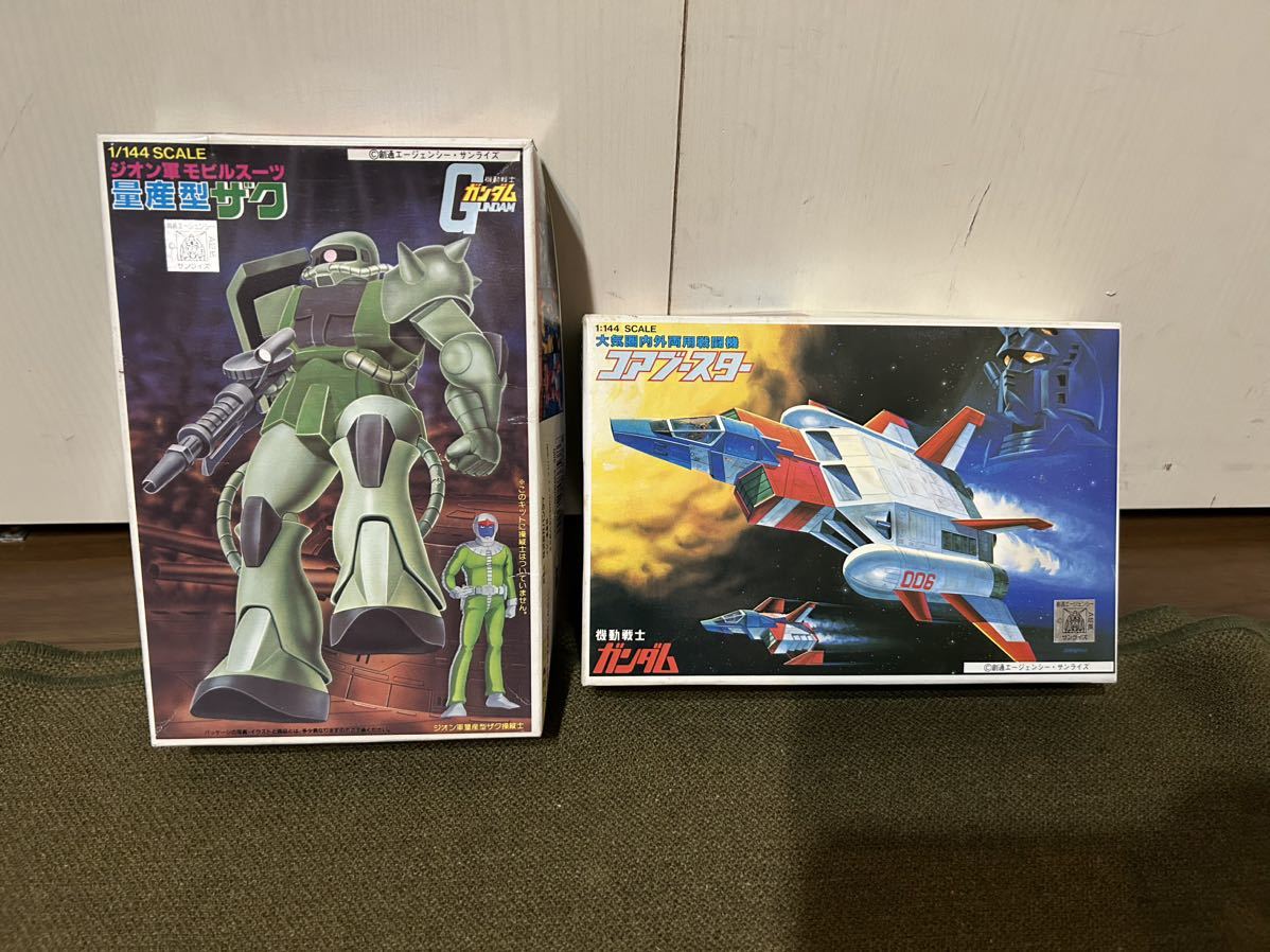 【1/144】バンダイ 量産型ザク/コアブースター 2個セット【お手つき品】 プラモデル ガンプラ 旧キット ガンダム_画像1