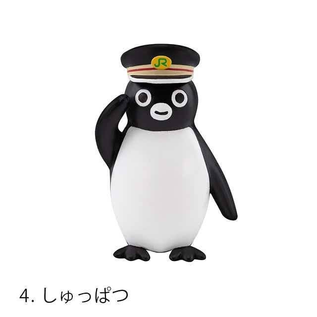Suicaのペンギン フィギュアコレクション しゅっぱつ｜Yahoo!フリマ