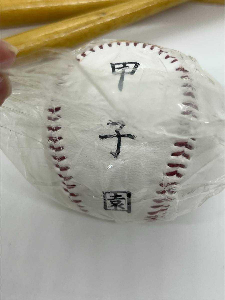 ◆未使用◆　第61回　甲子園　選抜高校野球大会記念ボール◆_画像6