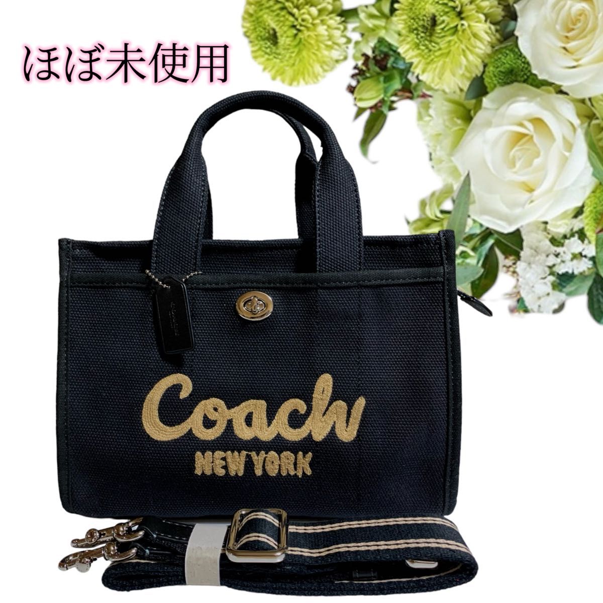 ほぼ未使用 COACH コーチ カーゴ トート２６ バッグ ブラック