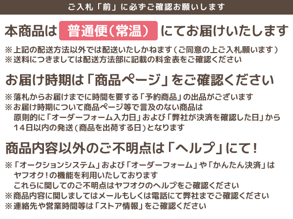 1個出品 さんきん 1円 絶対ご家庭用 訳ありの2L3Lサイズ みかん 約8.5kg_画像2