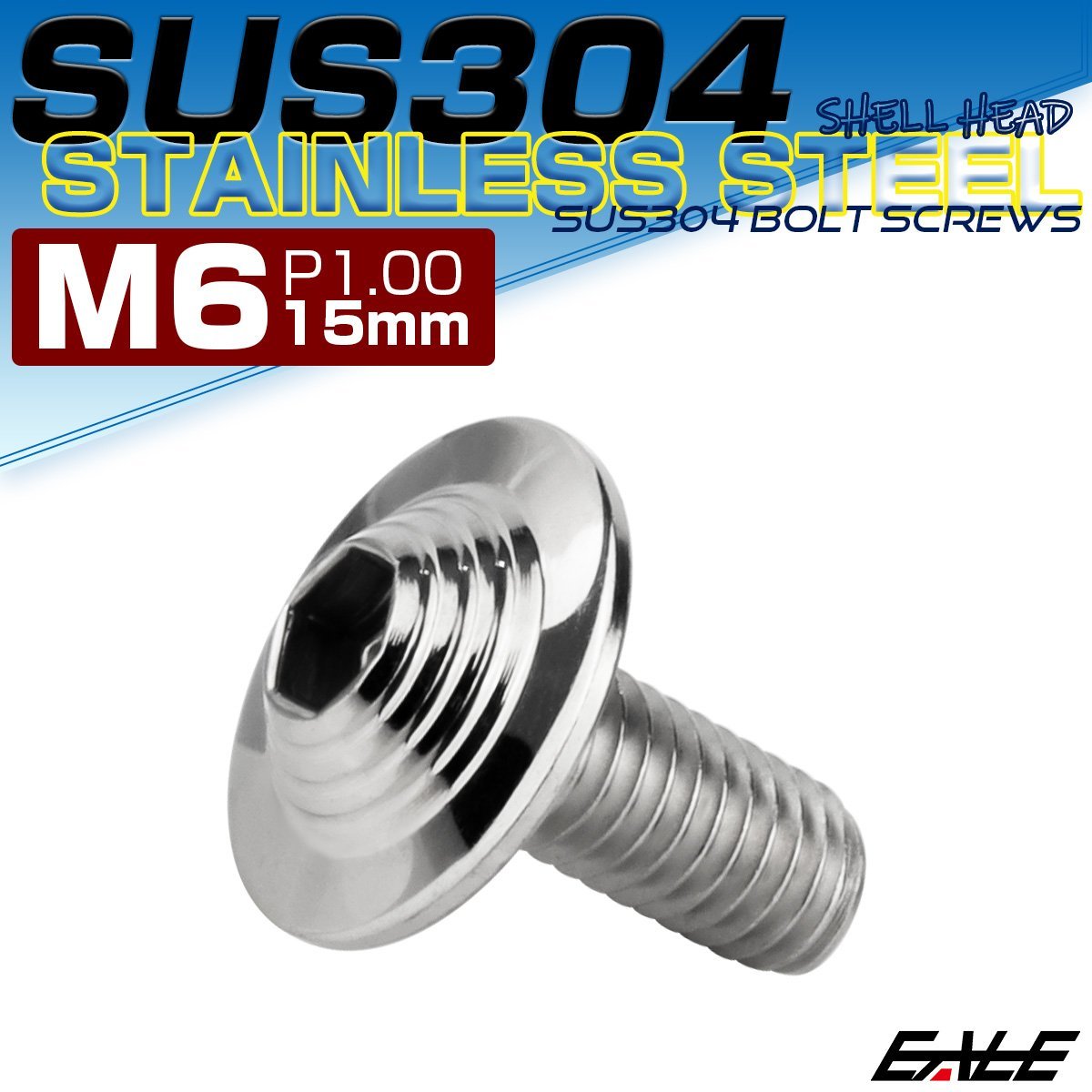 ボタンボルト M6×15mm P1.0 SUS304 ステンレス シェルヘッド 六角穴 フランジ付き ボルト シルバー TR0899_画像1