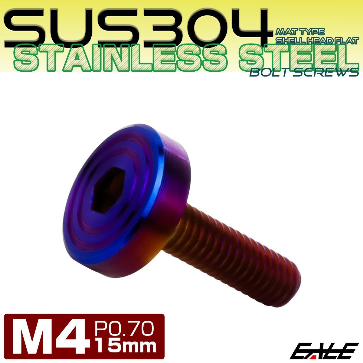 M4×15mm P0.7 ボタンボルト SUS304 ステンレス シェル フラットヘッド マットタイプ 焼きチタンカラー TR0853_画像1