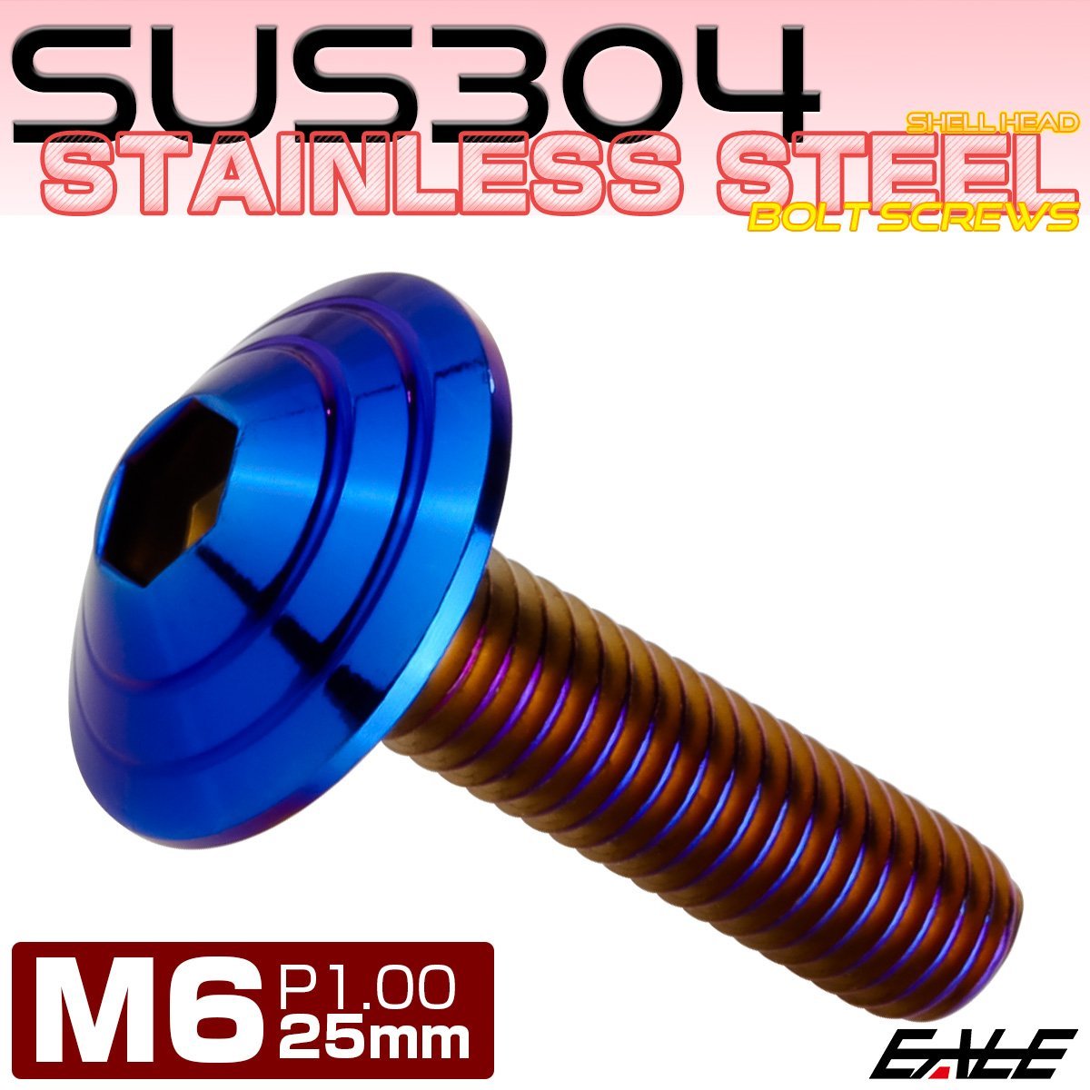 M6×25mm button bolt shell head SUS304 stainless steel custom design . titanium color TR0124