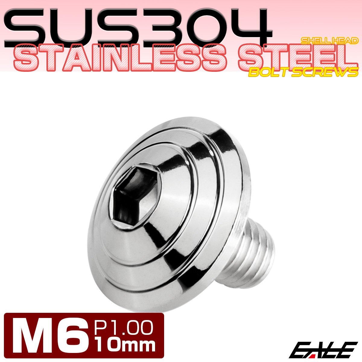 M6×10mm ボタンボルト シェルヘッド SUS304ステンレス カスタムデザイン シルバー TR0092_画像1