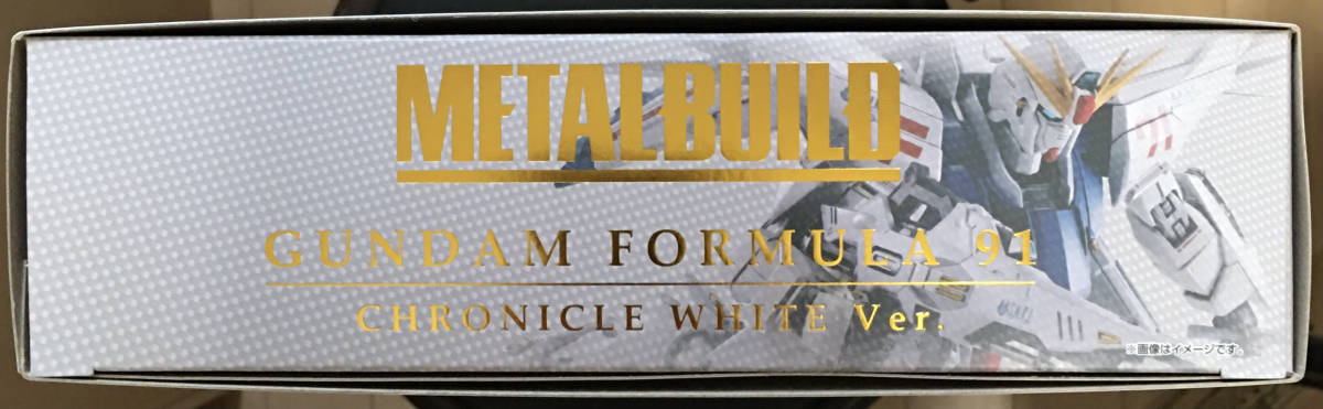 【新品・未開封】METAL BUILD ガンダムF91 CHRONICLE WHITE Ver. (同梱不可)_未開封で外装箱に目立つ傷は無いと想います