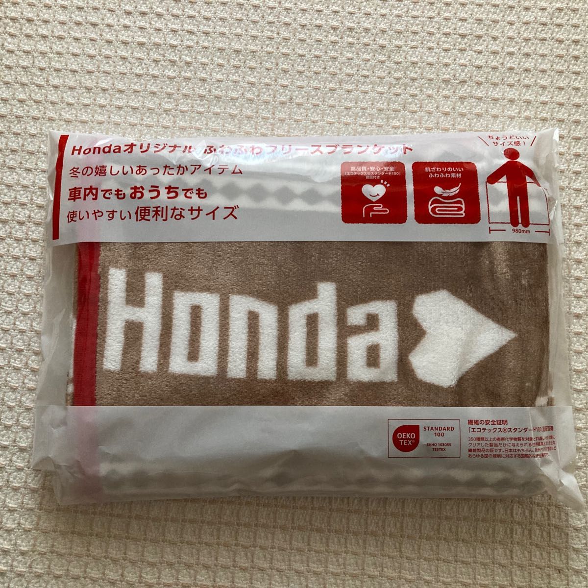 Honda　非売品　オリジナルふわふわフリースブランケット