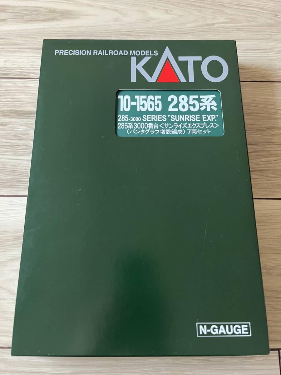 KATO 10-1565 285系3000番台＜サンライズエクスプレス＞（パンタグラフ増設編成）7両セット_画像1