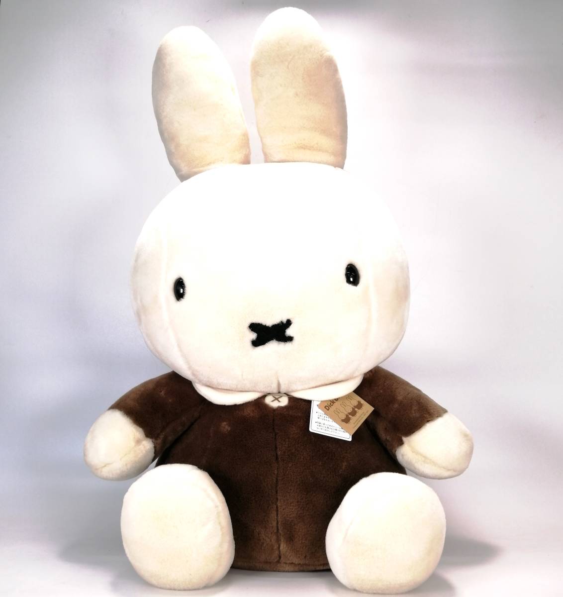 miffy ブラウン ミッフィー 2L ぬいぐるみ 大判 BIG 特大 紙タグ miffy ブラウン ミッフィー 2L ぬいぐるみ 大判 BIG 特大 紙タグ