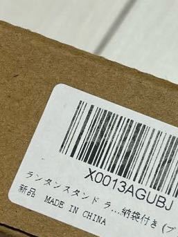 ランタンスタンド ランタンハンガー ランタンポール 打ち込み式 クランプ式 両用 軽量 ランタンフック 2個付 テーブル固定組み立て式 4段階の画像8