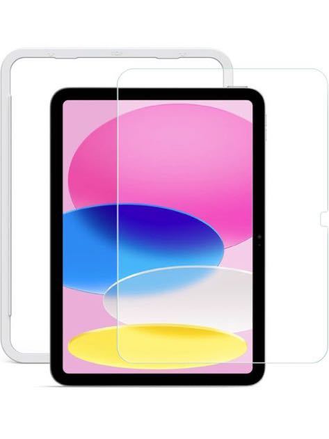 NIMASO ガラスフィルム iPad 第10世代 (10.9 インチ 2022) 用 ガイド枠付き 強化 ガラス 保護フイルム iPad 10世代 対応 NTB22I574 1枚_画像1
